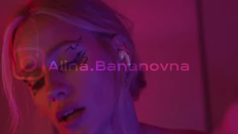 Alina online show from 12/16/24, 07:43