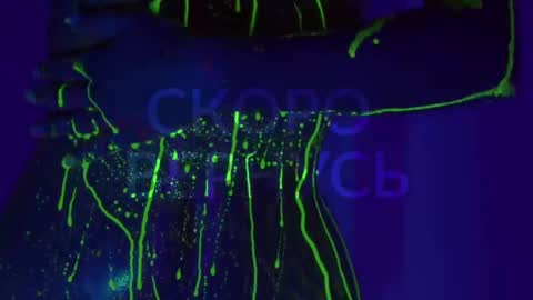 Alina online show from 02/23/25, 07:44