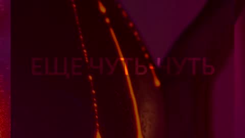 Snapshot of heybanan chatting on 02/15/26, 06:15 Alina online show from 02/15/26, 06:15