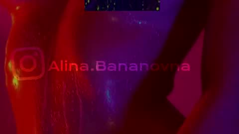Snapshot of heybanan chatting on 06/27/26, 07:08 Alina online show from 06/27/26, 07:08