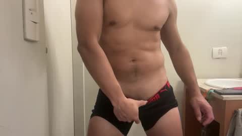 Snapshot of hhernan1 chatting on 03/17/26, 05:00 hhernan1 online show from 03/17/26, 05:00