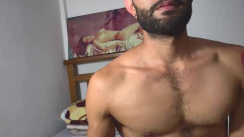 hideonbush online show from 12/22/25, 03:31