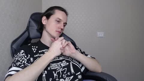 Snapshot of higherdegree chatting on 12/04/24, 07:23 higherdegree online show from 12/04/24, 07:23