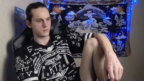 Snapshot of higherdegree chatting on 12/15/24, 09:42 higherdegree online show from 12/15/24, 09:42