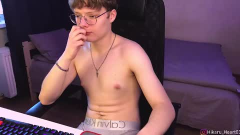 Snapshot of hikaru_heart chatting on 02/17/25, 01:21 Hikaru online show from 02/17/25, 01:21