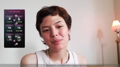 Snapshot of hivivi chatting on 07/14/26, 02:34 Vivi online show from 07/14/26, 02:34