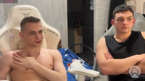 Extaz  Athrey  Howard online show from 02/03/26, 05:18