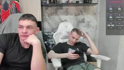 Extaz  Athrey  Howard online show from 02/12/26, 04:24