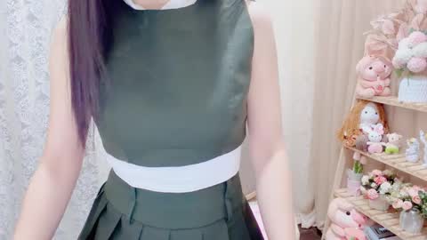 Rina online show from 11/17/25, 01:22