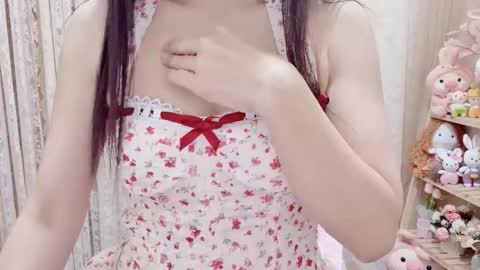 Snapshot of horinatori chatting on 01/08/26, 01:19 Rina online show from 01/08/26, 01:19