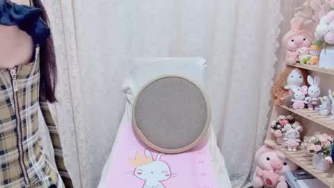 Snapshot of horinatori chatting on 02/20/26, 01:24 Rina online show from 02/20/26, 01:24