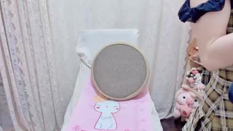 Snapshot of horinatori chatting on 02/20/26, 06:19 Rina online show from 02/20/26, 06:19