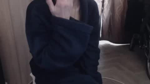 Snapshot of hornycoquinex chatting on 03/04/26, 09:59 hornycoquinex online show from 03/04/26, 09:59