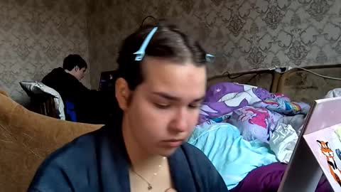 Snapshot of hornykitty_x chatting on 11/19/25, 10:59 Alisa and Mike online show from 11/19/25, 10:59