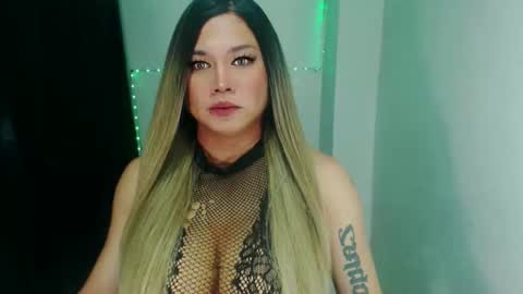 YOUR MAJESTY LUCY PEARL online show from 12/04/24, 02:53