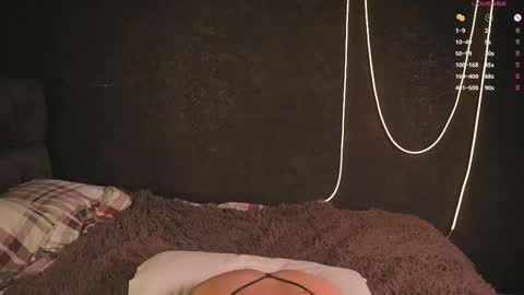 Snapshot of hoshika chatting on 12/21/25, 04:08 Ann online show from 12/21/25, 04:08