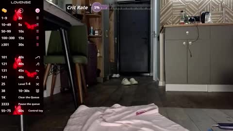 hosina_sayeri online show from 10/18/25, 08:53