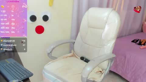 Snapshot of hot_beauty__ chatting on 12/27/24, 04:54 VALENTINA online show from 12/27/24, 04:54