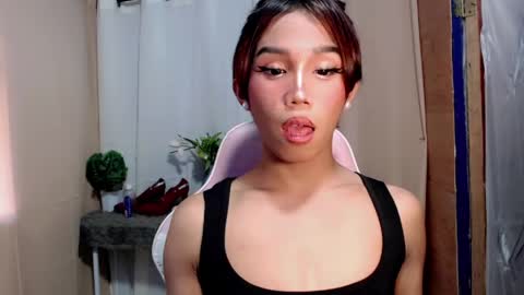 Khianna online show from 04/29/26, 07:45