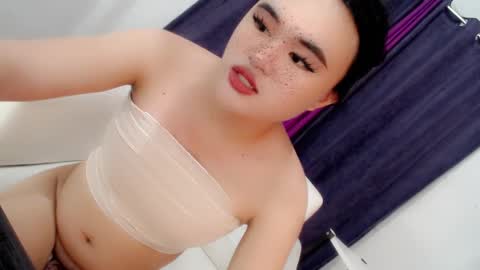 Aya online show from 12/12/24, 10:56