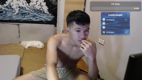 hotcuteasianxx online show from 11/11/25, 10:26