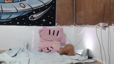 hotcuteasianxx online show from 12/18/25, 09:32