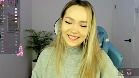 Snapshot of hottease_pvt chatting on 12/07/24, 02:09 hello Im Eva online show from 12/07/24, 02:09