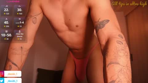 Snapshot of hottestdavidx chatting on 07/21/26, 08:38 ONLY online show from 07/21/26, 08:38