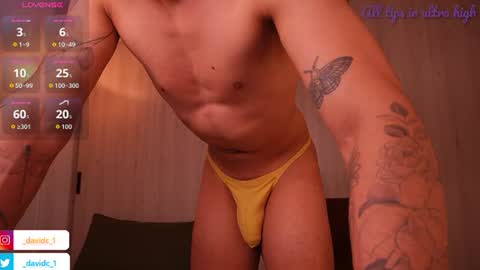 Snapshot of hottestdavidx chatting on 07/23/26, 07:28 ONLY online show from 07/23/26, 07:28