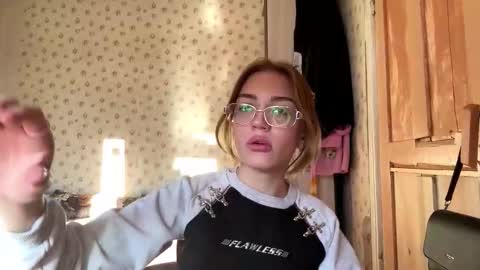 Snapshot of hsiuscherich chatting on 11/17/25, 08:09 hsiuscherich online show from 11/17/25, 08:09