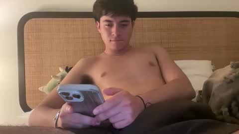 Snapshot of hungc0llegejock chatting on 03/25/26, 05:52 hungc0llegejock online show from 03/25/26, 05:52