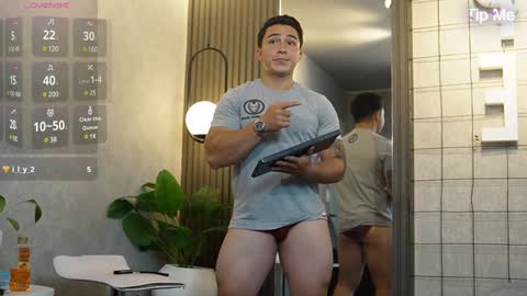 hunk_ryan online show from 01/12/25, 10:01