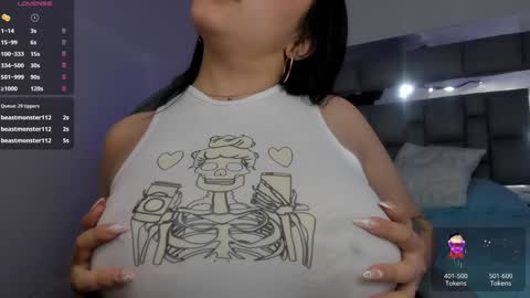 Snapshot of i_akane chatting on 12/07/24, 04:47 Akane online show from 12/07/24, 04:47