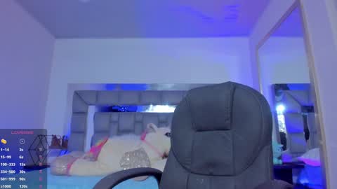 Snapshot of i_akane chatting on 12/19/24, 10:42 Akane online show from 12/19/24, 10:42