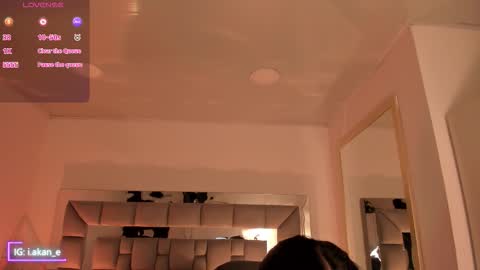 Snapshot of i_akane chatting on 10/31/25, 11:55 Akane online show from 10/31/25, 11:55