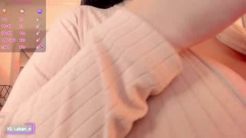 Snapshot of i_akane chatting on 11/07/25, 01:55 Akane online show from 11/07/25, 01:55