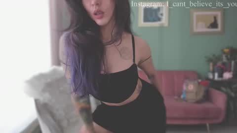 Lana Banana online show from 01/20/25, 05:59