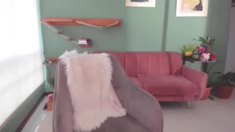 Lana Banana online show from 02/06/25, 08:56