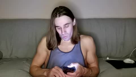 Snapshot of i_narcissus chatting on 02/12/25, 11:51 narcissus online show from 02/12/25, 11:51