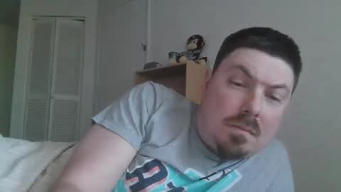 Snapshot of iaguy0587 chatting on 03/11/26, 05:19 iaguy0587 online show from 03/11/26, 05:19