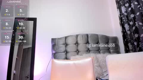 Snapshot of iamvane chatting on 12/23/25, 02:20 Vane online show from 12/23/25, 02:20