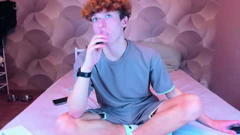 Ian Flor online show from 12/17/25, 12:33