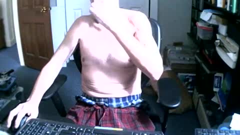 Snapshot of ianh123mb chatting on 04/06/26, 01:01 ianh123mb online show from 04/06/26, 01:01