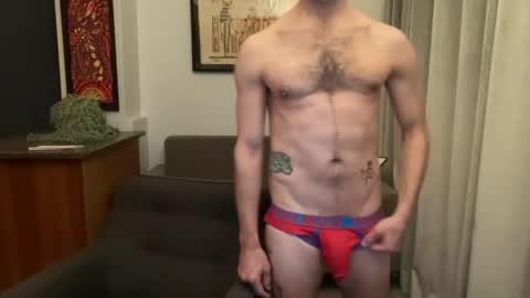 Snapshot of icculus423 chatting on 04/02/26, 04:21 icculus423 online show from 04/02/26, 04:21