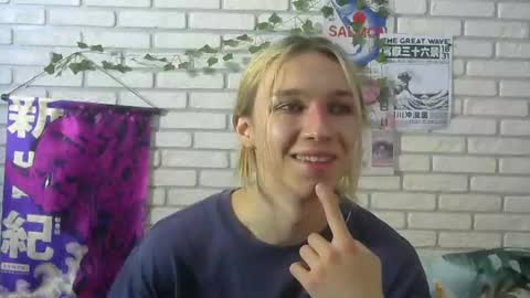 Jade online show from 07/22/26, 10:18