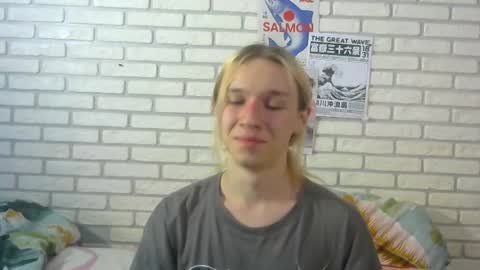 Jade online show from 07/23/26, 11:08