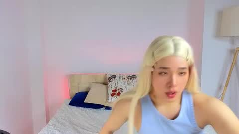 Snapshot of icexoxo chatting on 07/12/26, 03:14 Ice online show from 07/12/26, 03:14