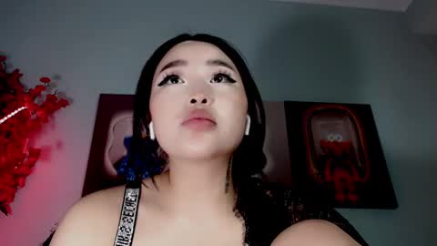 Snapshot of ichiben chatting on 12/13/24, 03:21 ichiben online show from 12/13/24, 03:21