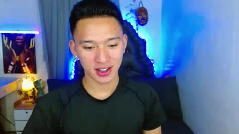 Mateo online show from 12/14/25, 07:58