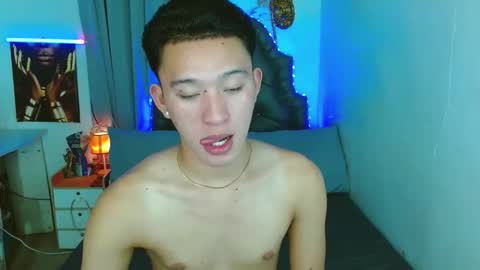 Mateo online show from 05/12/26, 05:54
